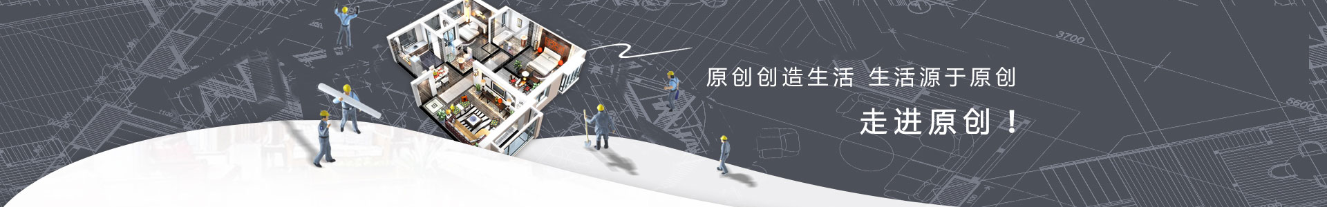 智能化工程中对线缆的标签的管理必不可少_常见问题_广东住总建设工程有限公司